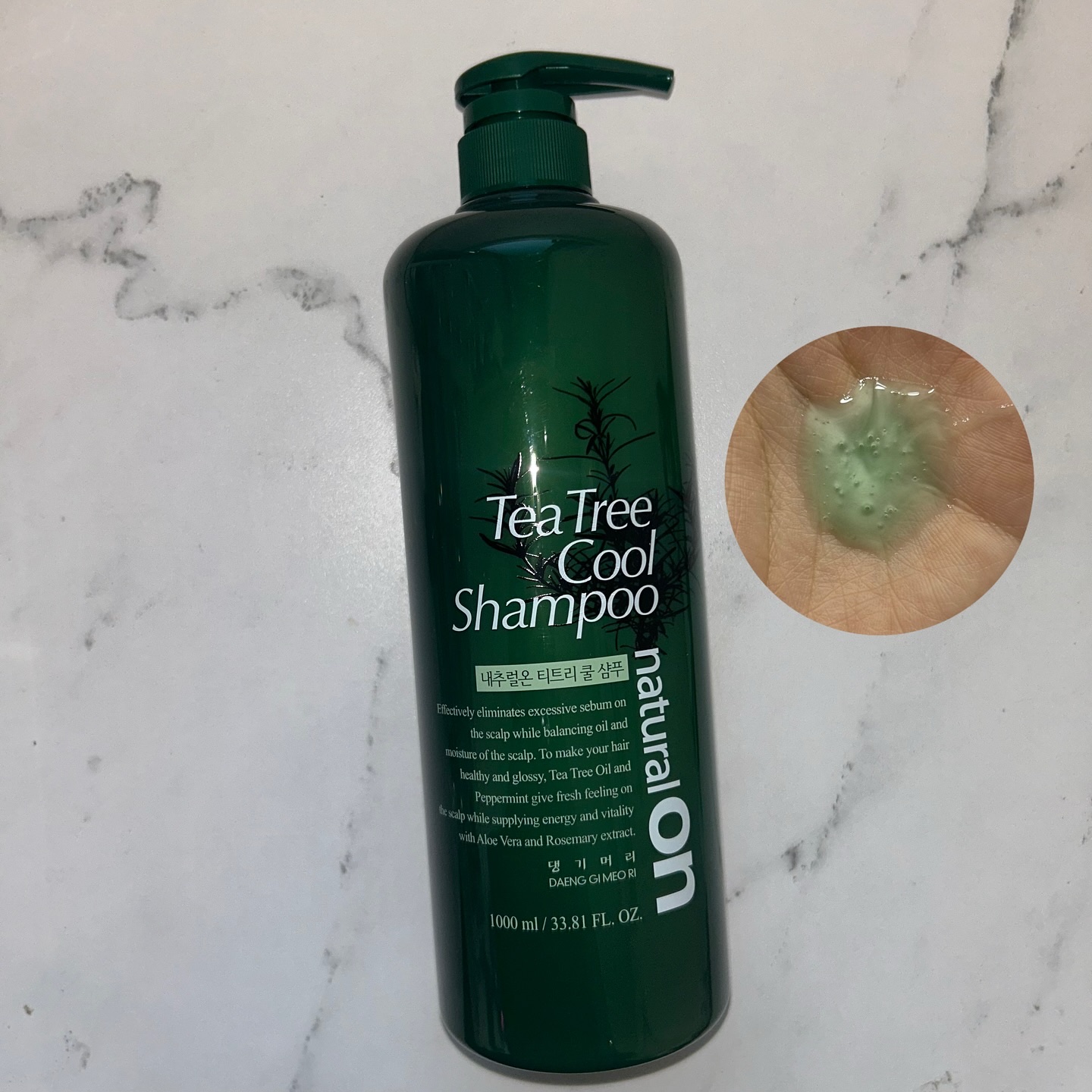 ナチュラルオンティツリークール シャンプー+トリートメント/デンギモリ/市販シャンプーを使ったクチコミ（2枚目）