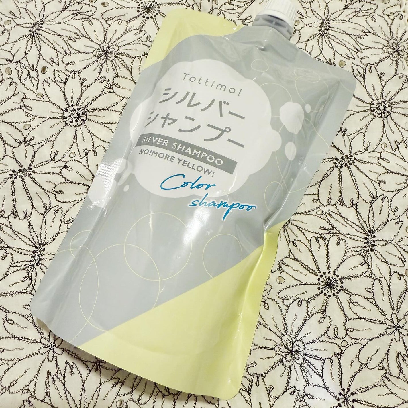 Tottimo! カラーシャンプー/アイケイ/市販シャンプーを使ったクチコミ(1枚目)