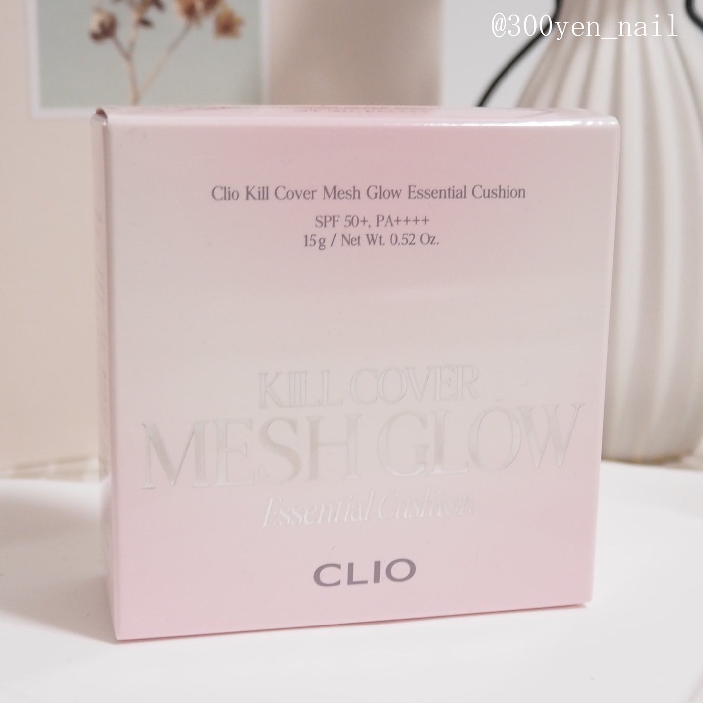 キルカバー メッシュ グロウ エッセンシャル クッション/CLIO/クッションファンデーションを使ったクチコミ(3枚目)