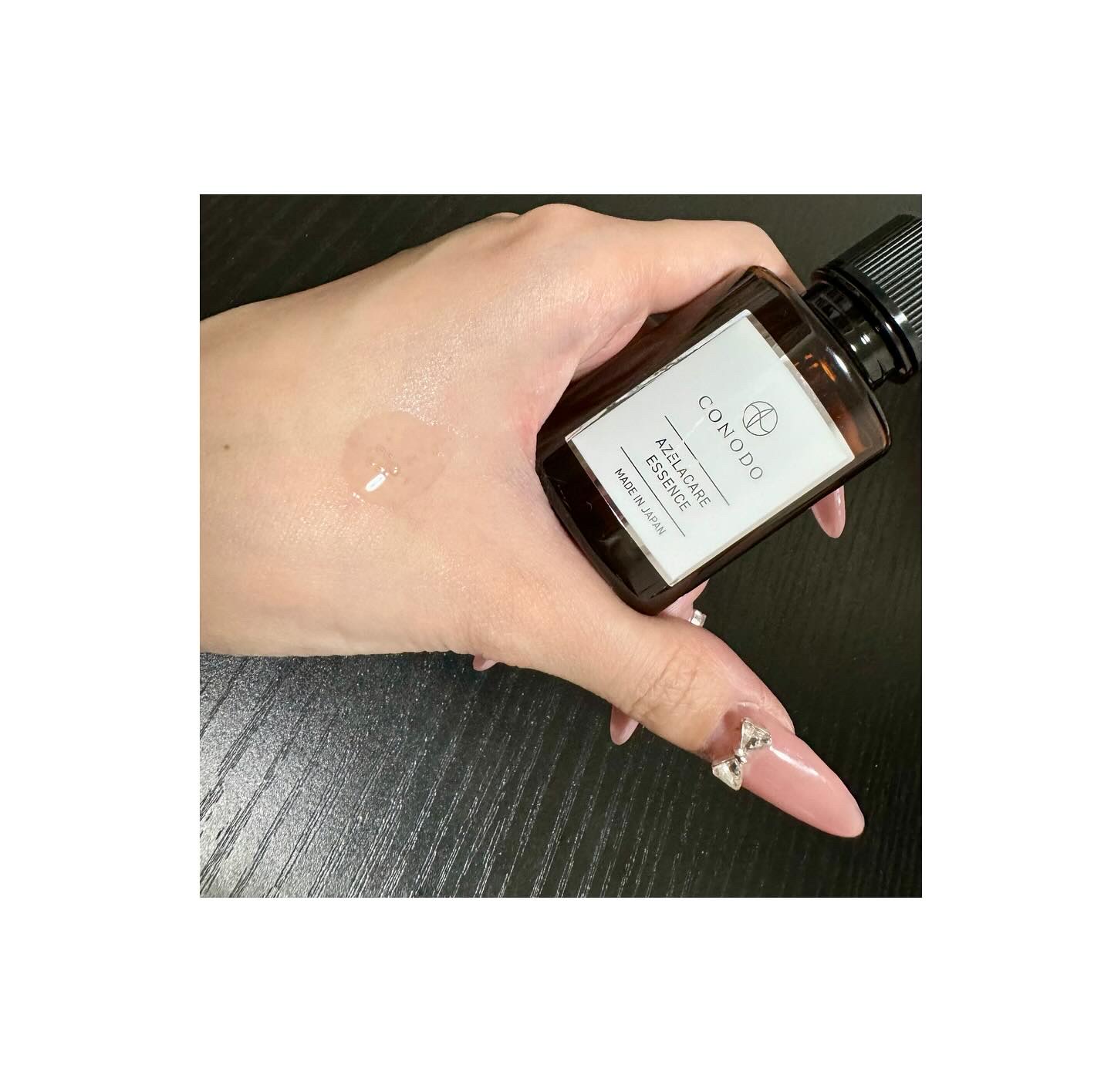 コノド　アゼラケアエッセンス/CONODO/美容液を使ったクチコミ（2枚目）