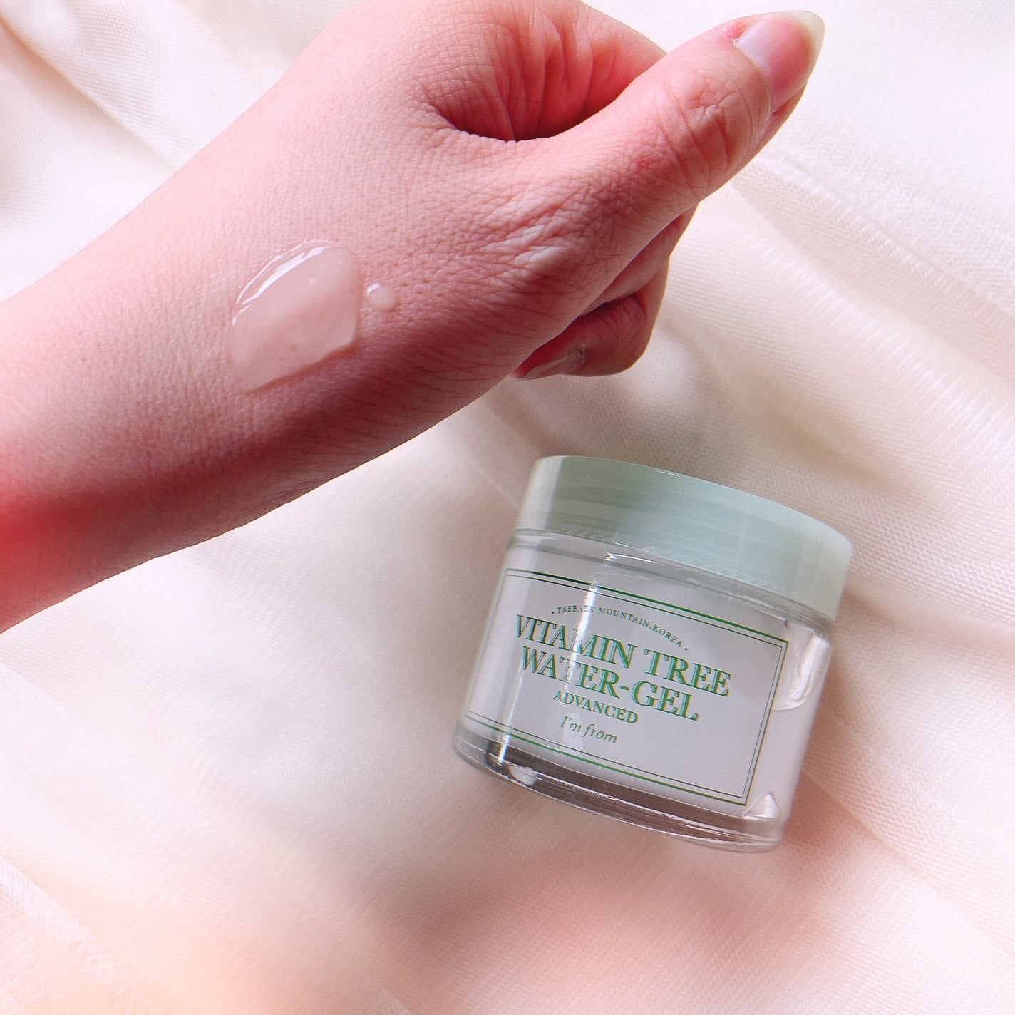 ビタミンウォータージェルアドバンスド/I'm from/フェイスクリームを使ったクチコミ(2枚目)