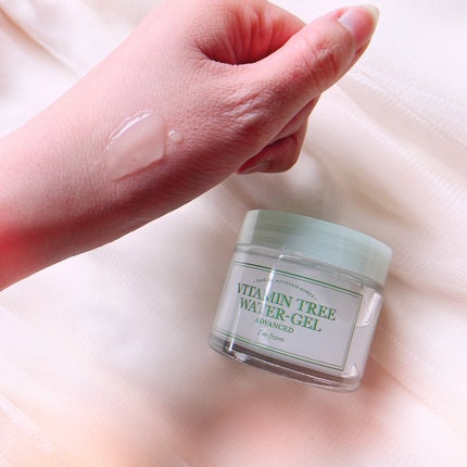 ビタミンウォータージェルアドバンスド/I'm from/フェイスクリームを使ったクチコミ(2枚目)