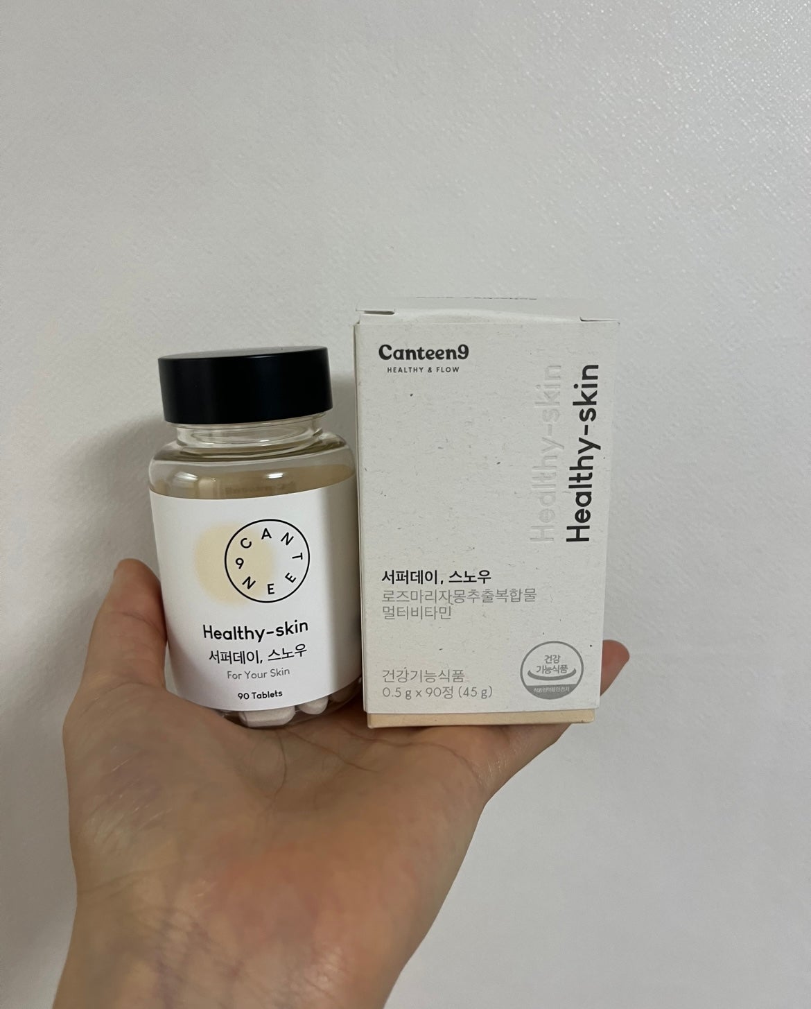 サファーデイ スノー/canteen9/美容サプリメントを使ったクチコミ(1枚目)