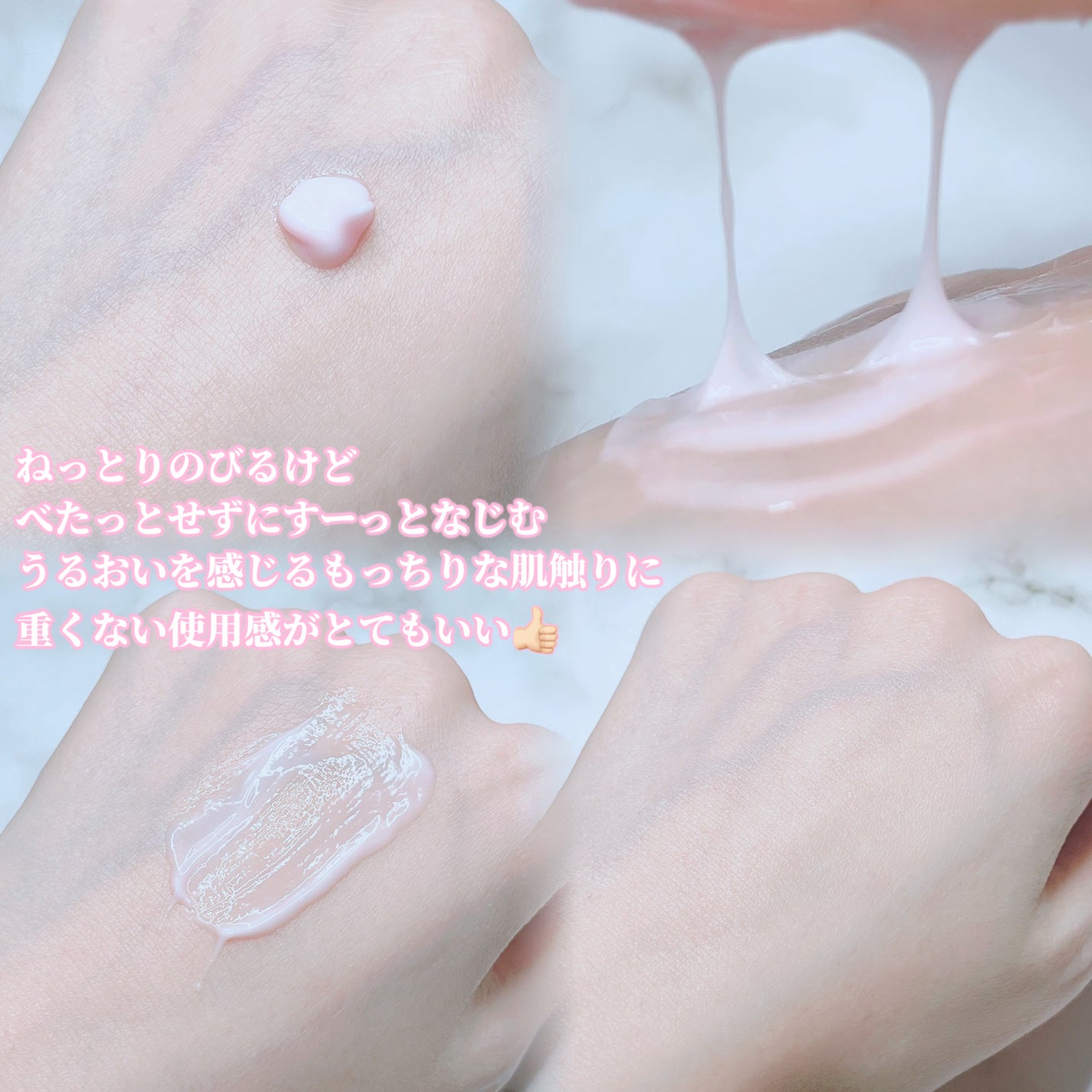 ポアコラーゲンペプチドクリーム/Biodance/フェイスクリームを使ったクチコミ(3枚目)