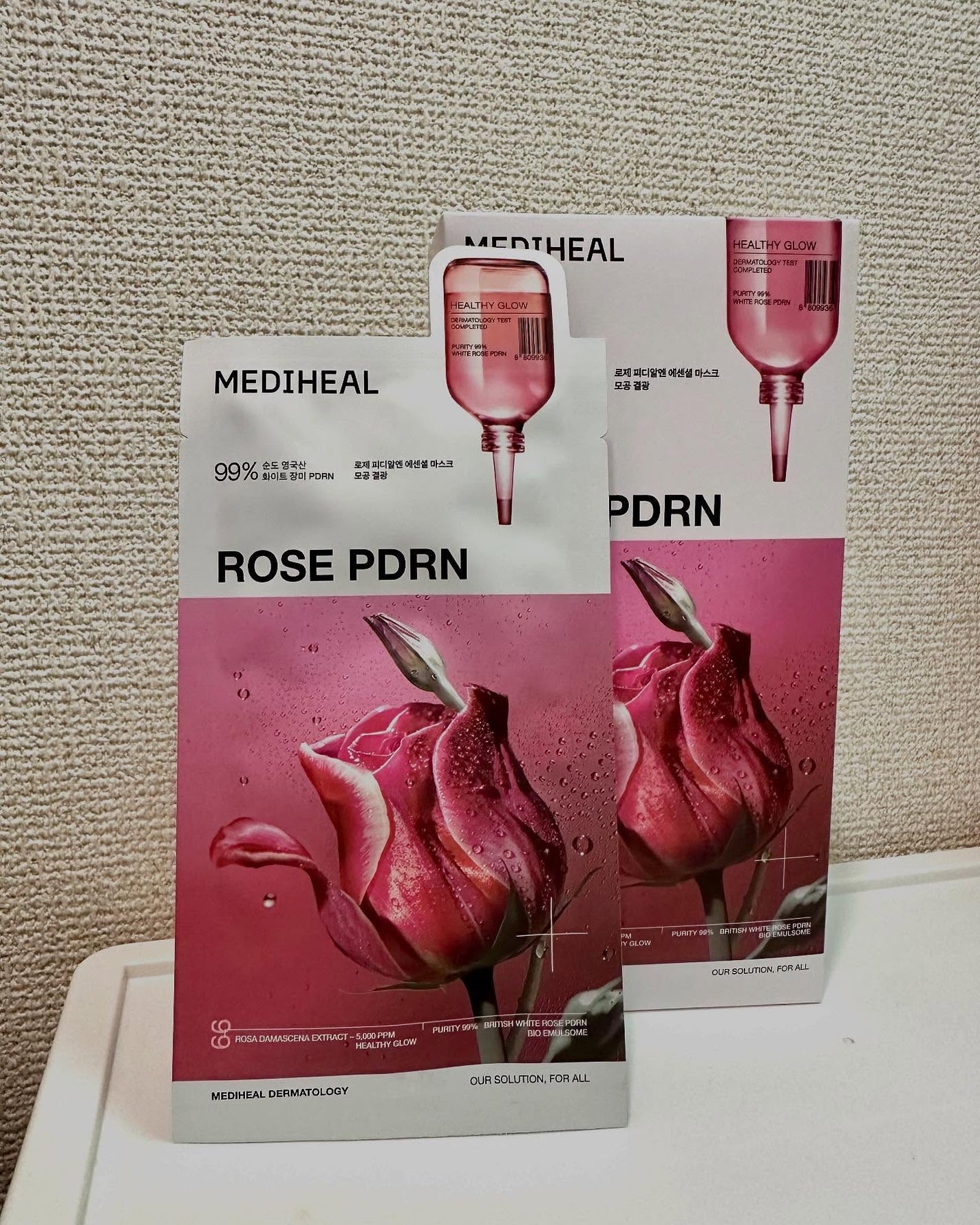 ローゼPDRNエッセンシャルマスクヘルシーグロウ/MEDIHEAL/シートマスク・パックを使ったクチコミ(2枚目)
