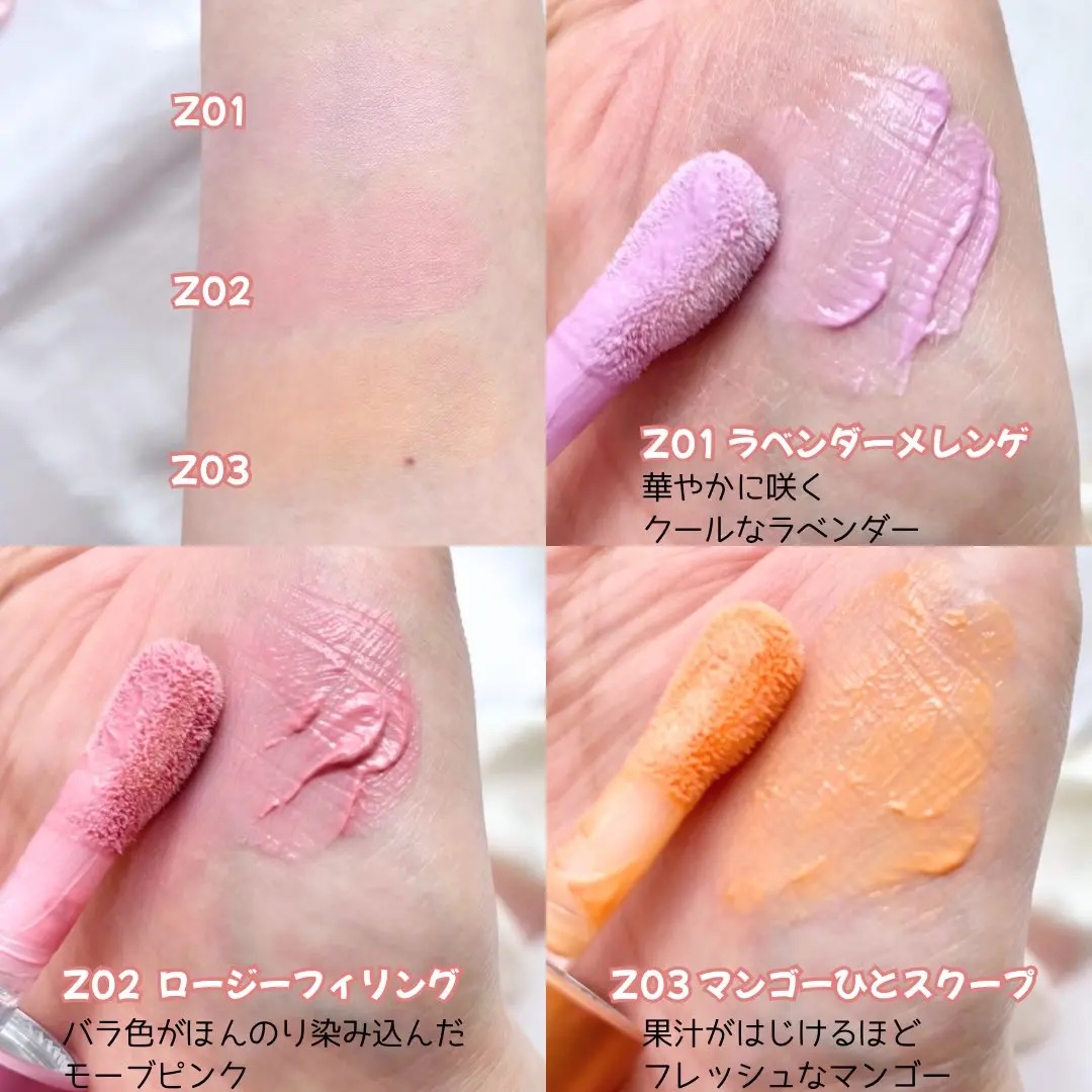 ブラリーピューレチーク F05 スチームミルク/tiptoe/リキッドチークを使ったクチコミ（3枚目）