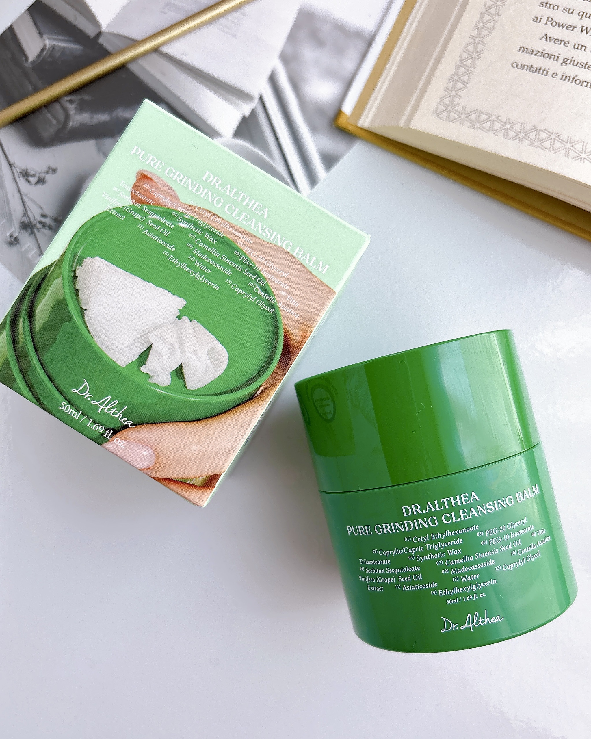 ピュアグラインディングクレンジングバーム/Dr.Althea/クレンジングバームを使ったクチコミ（2枚目）