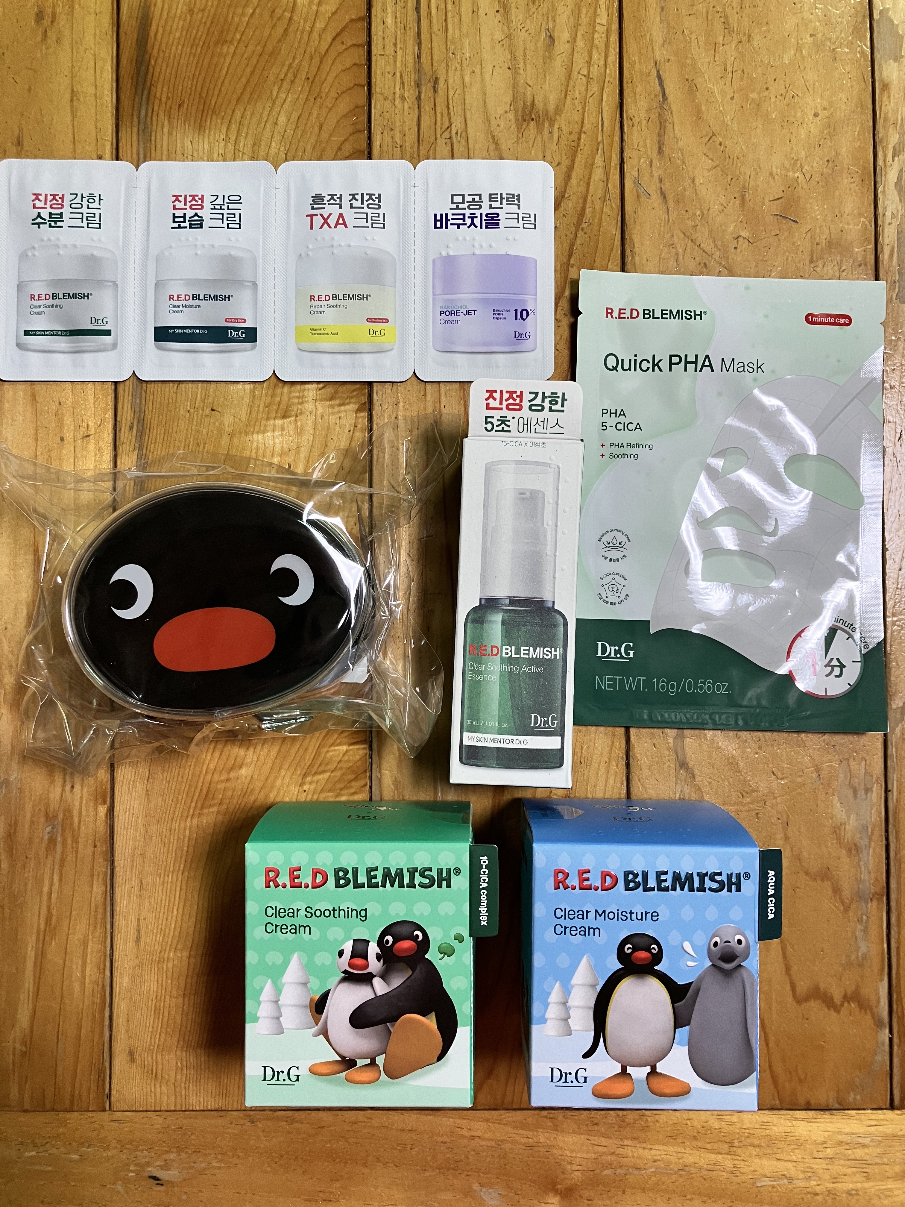 レッドブレミッシュ クリアスージングクリーム/Dr.G/フェイスクリームを使ったクチコミ（1枚目）