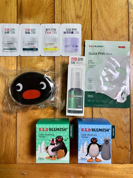 レッドブレミッシュ クリアモイスチャークリーム/Dr.G/フェイスクリームを使ったクチコミ(1枚目)