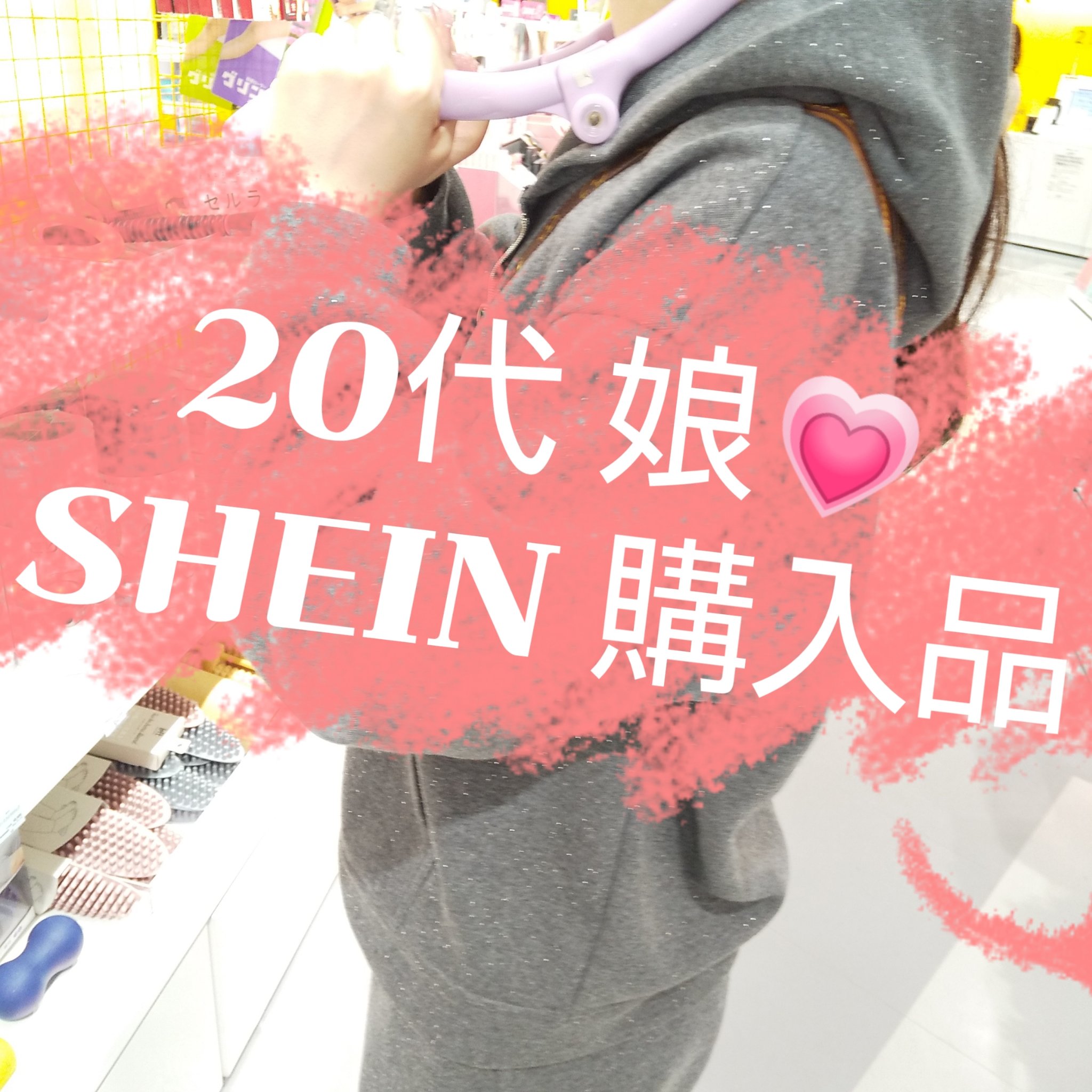 ディオールスキン ルージュ ブラッシュ/Dior/パウダーチークを使ったクチコミ（1枚目）