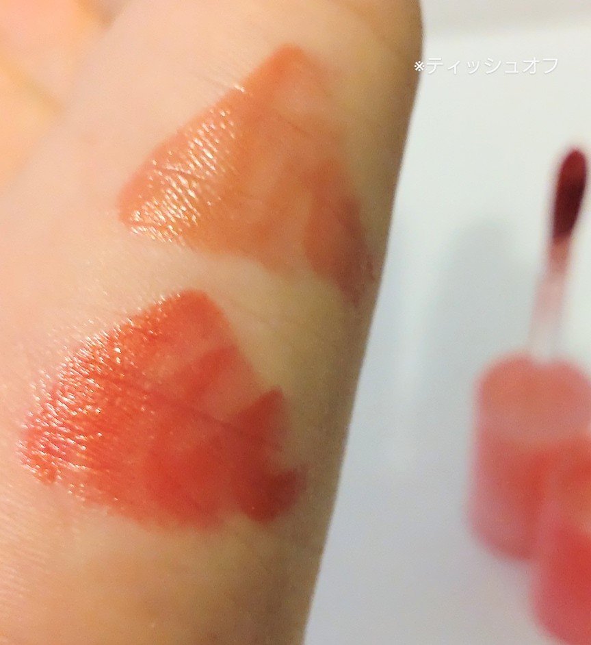 アイスドロップウォーターティント/kkotppang/リップティントを使ったクチコミ（3枚目）