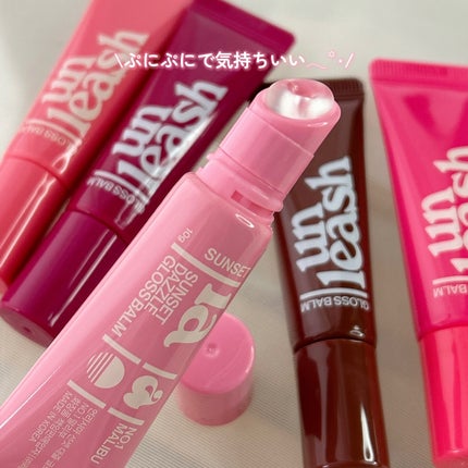 Sunset Dazzle Gloss Balm/unleashia/リップグロスを使ったクチコミ(5枚目)