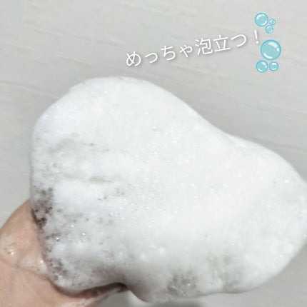 ライムサンデー リフレッシュシャンプー/ANILLO/市販シャンプーを使ったクチコミ(4枚目)