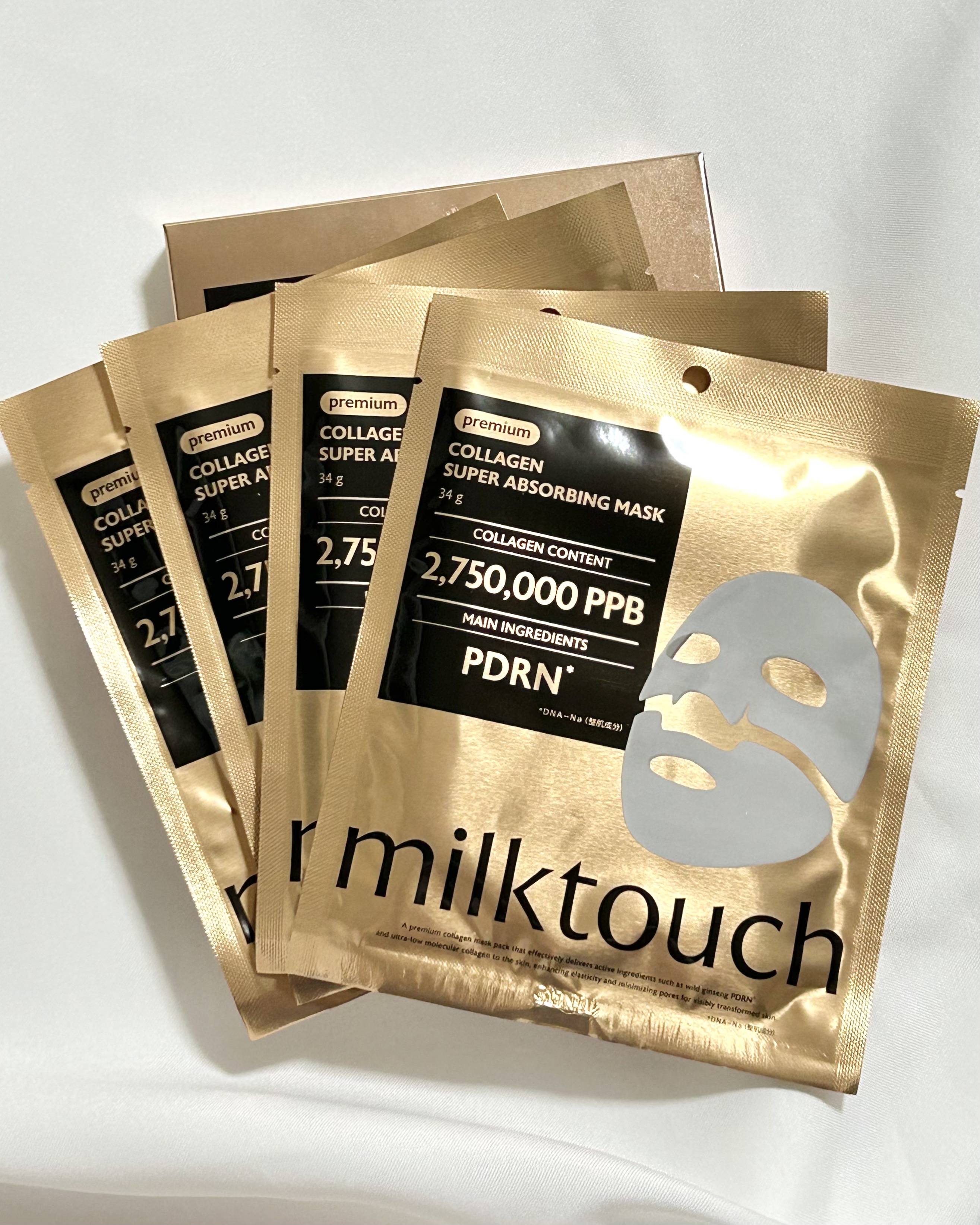 コラーゲンスーパーアブソービングマスク/Milk Touch/シートマスク・パックを使ったクチコミ（2枚目）