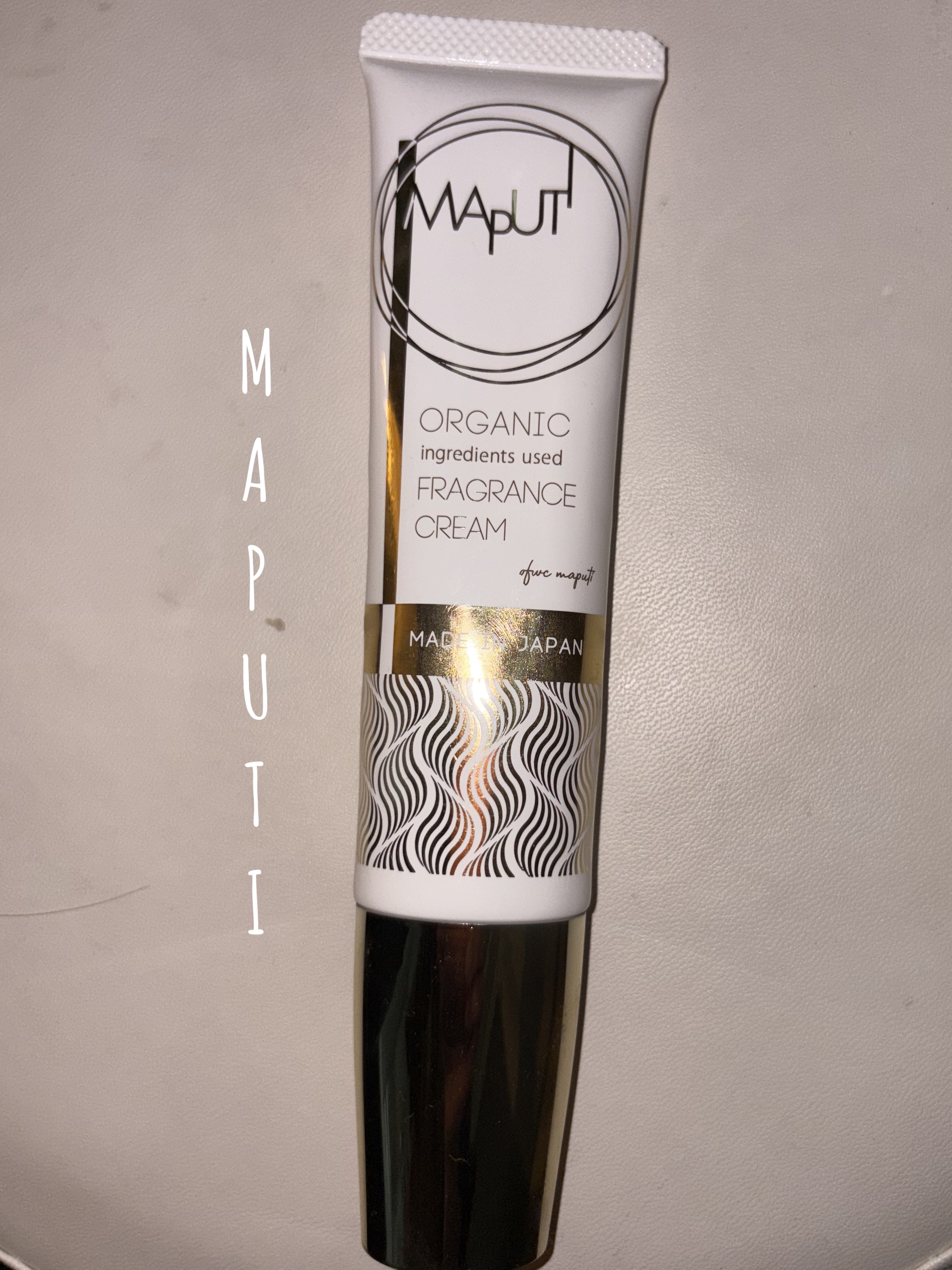 オーガニックフレグランスバストクリーム/MAPUTI/バストケア・ヒップケアを使ったクチコミ（1枚目）