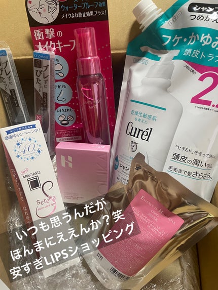 ニューデップスアイシャドウパレット/hince/アイシャドウパレットを使ったクチコミ(1枚目)