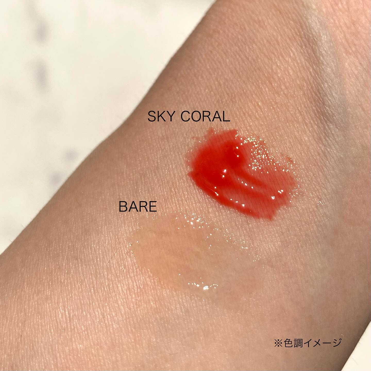 レチノール ボリューム リップセラム/primera/リップグロスを使ったクチコミ（3枚目）