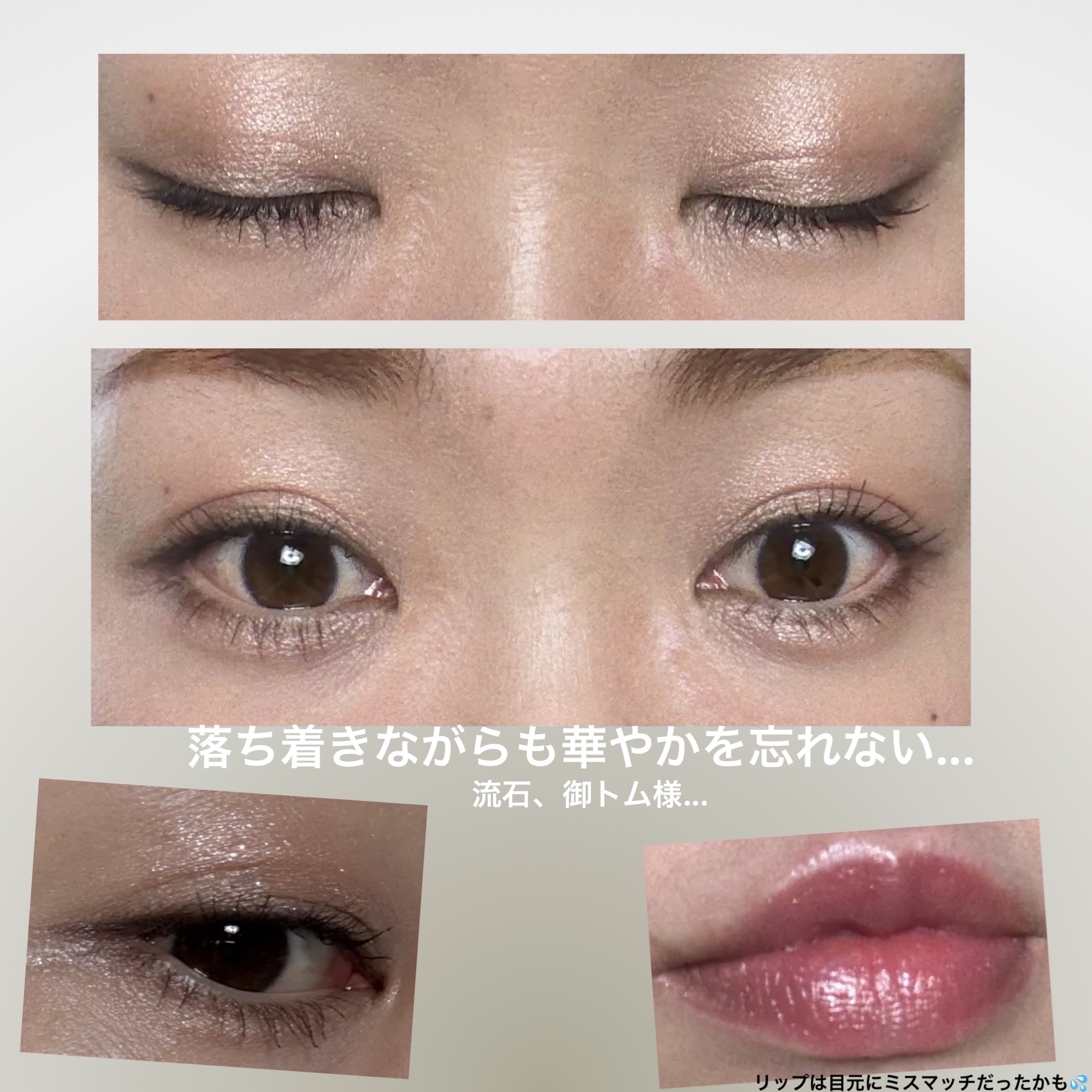 アイ カラー クォード/TOM FORD BEAUTY/アイシャドウパレットを使ったクチコミ（2枚目）