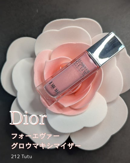 ディオールスキン フォーエヴァー グロウ マキシマイザー 212 チュチュ/Dior/ハイライトを使ったクチコミ(1枚目)