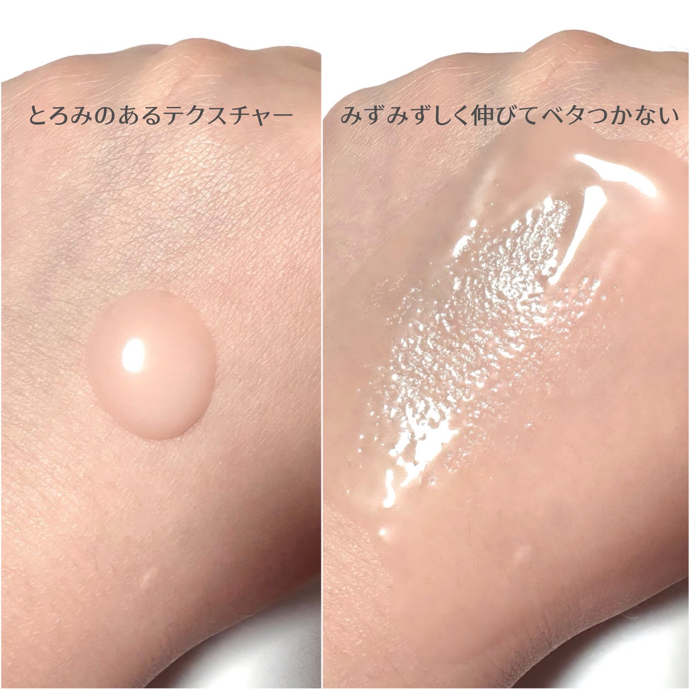 リデンス チェリートーン&スポットコレクターアンプル/redence/美容液を使ったクチコミ(3枚目)