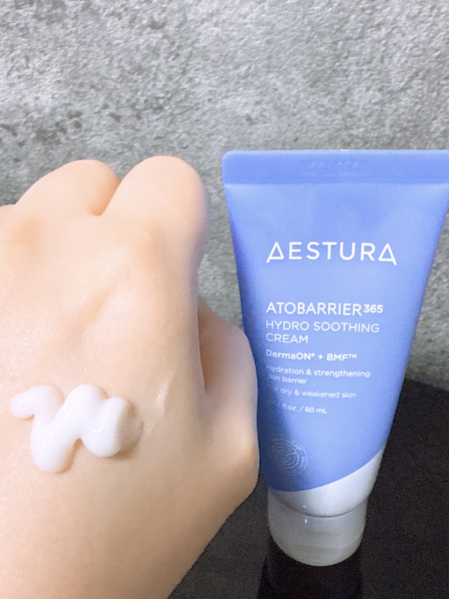 アトバリア365 ハイドロクリーム /AESTURA/フェイスクリームを使ったクチコミ（2枚目）