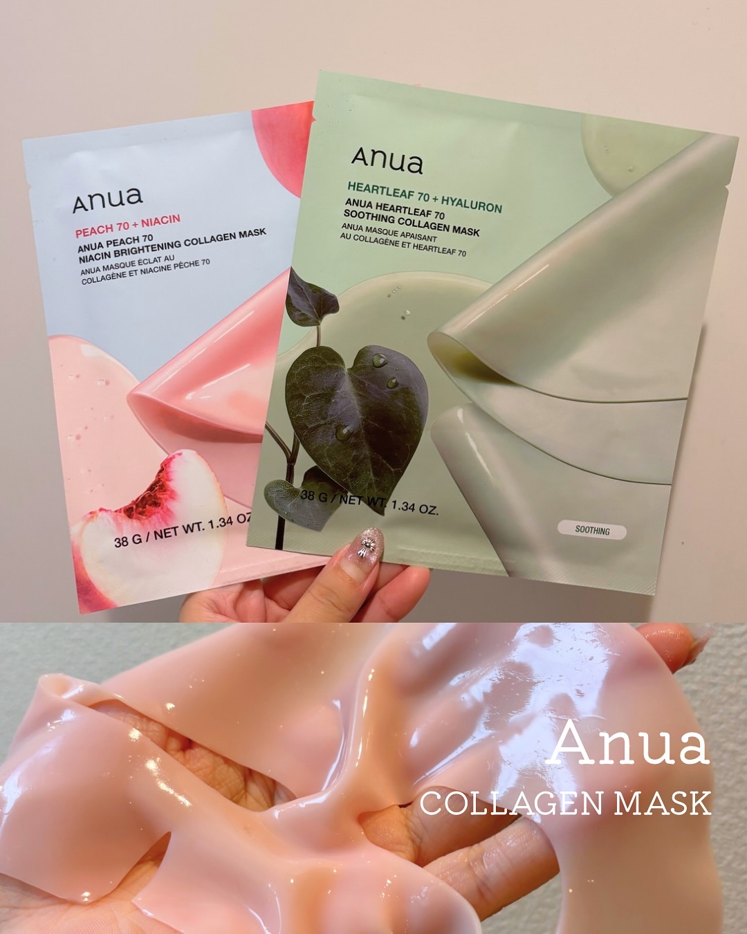 ドクダミ70スージングコラーゲンマスク/Anua/シートマスク・パックを使ったクチコミ（1枚目）