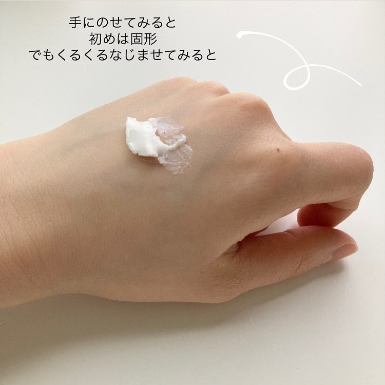 BnD マシュマロ コラーゲン AHA スクラブ /BnD/ボディスクラブを使ったクチコミ（3枚目）