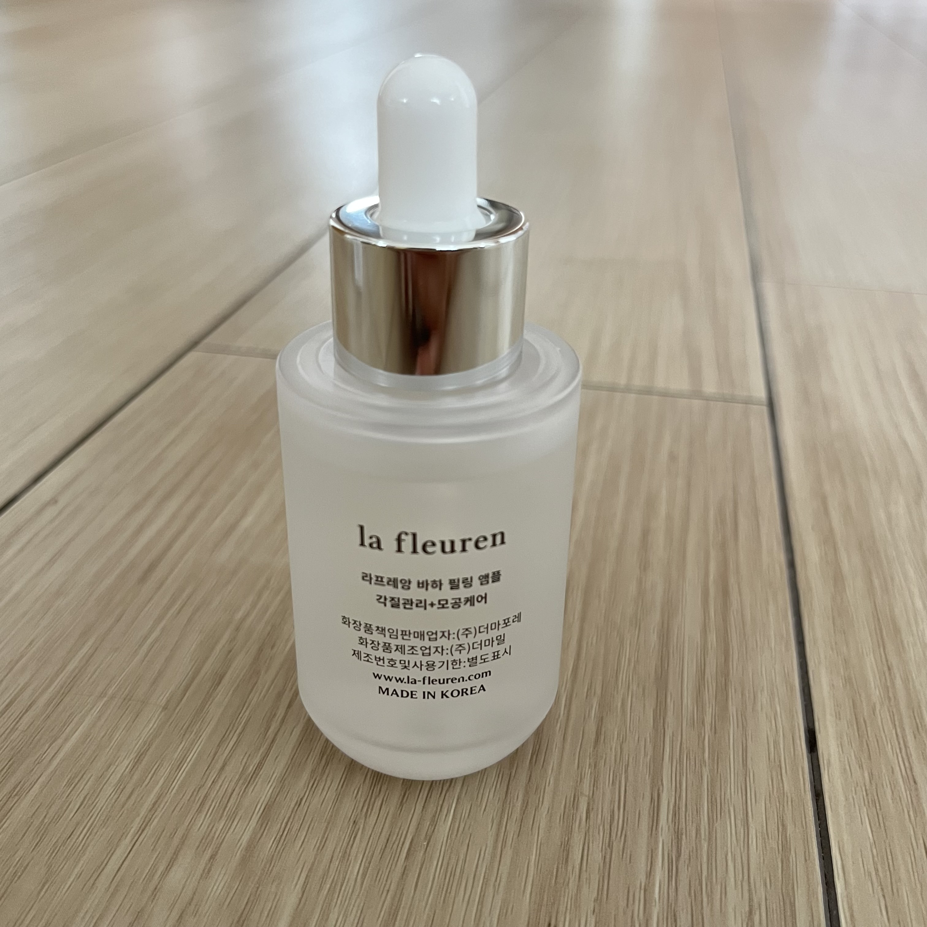 BHAピーリング美容液/la fleuren/美容液を使ったクチコミ（2枚目）