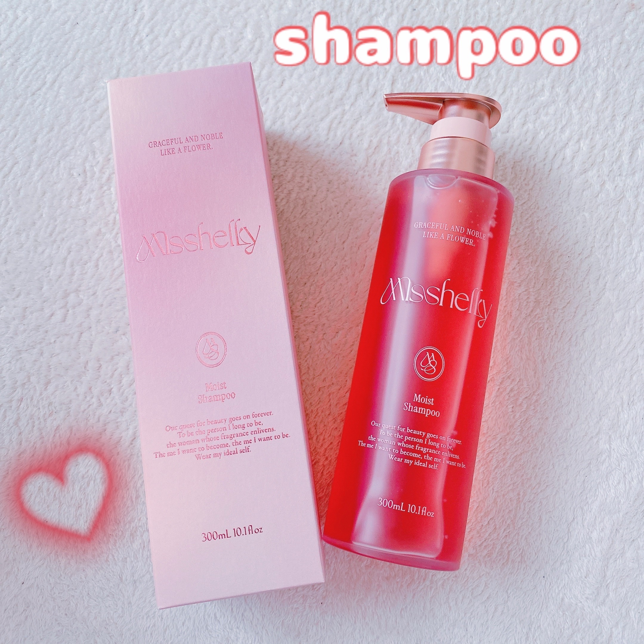 モイストシャンプー/misshelly/市販シャンプーを使ったクチコミ（1枚目）