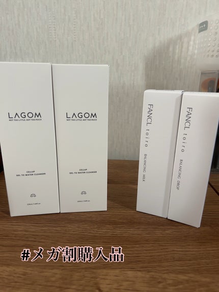 トイロ バランシングドロップ<医薬部外品>(化粧液)/ファンケル/化粧水を使ったクチコミ(1枚目)