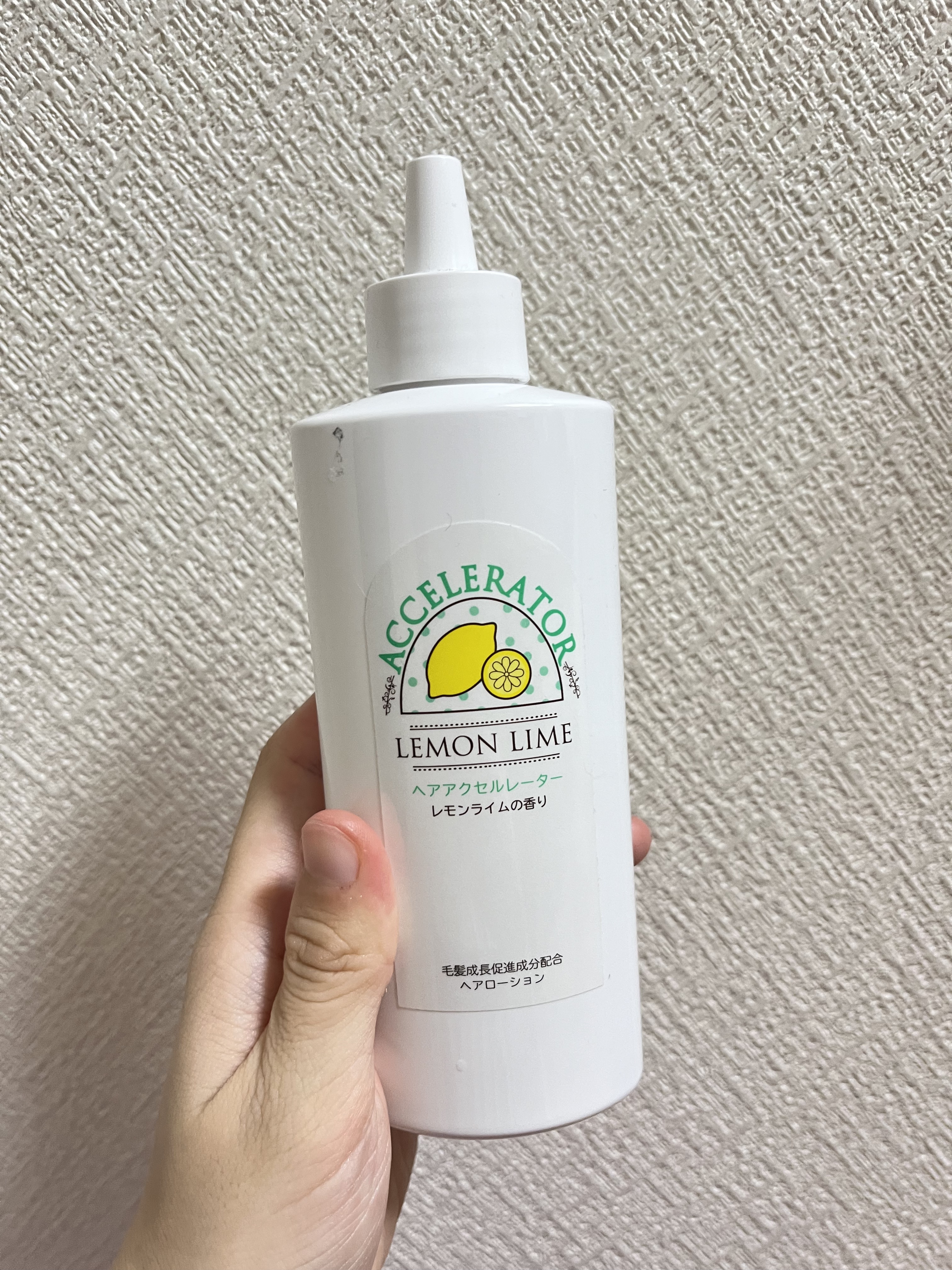 ヘアアクセルレーター レモンライムの香り/加美乃素本舗/頭皮ローションを使ったクチコミ（1枚目）
