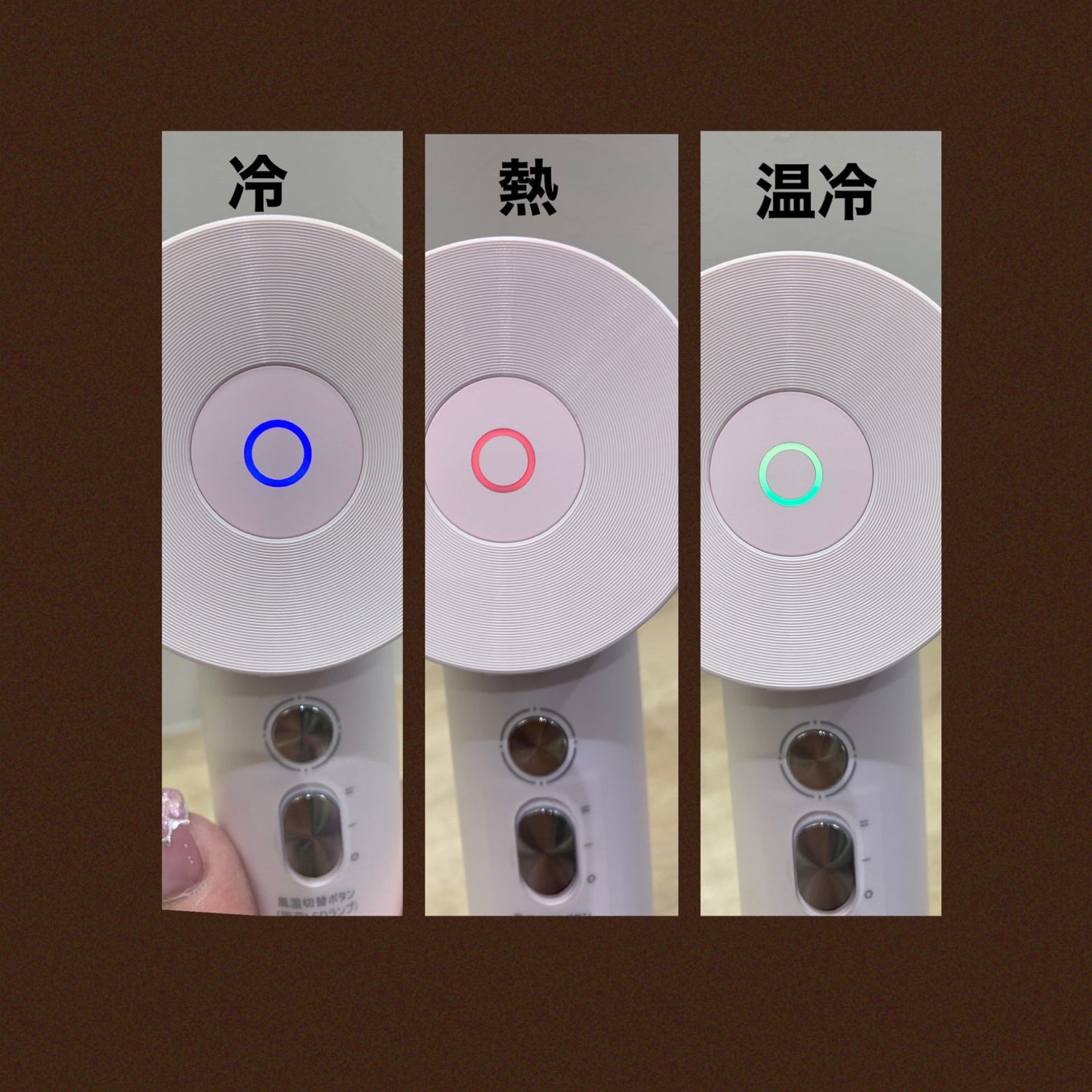 ダブルケアドライヤー/ANLAN/ドライヤーを使ったクチコミ(2枚目)