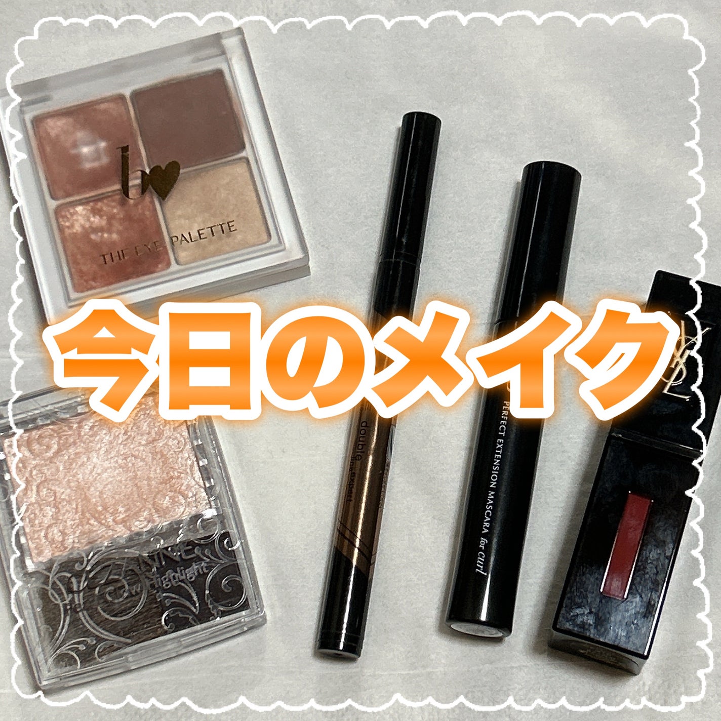 ルージュ ピュールクチュール ヴェルニ ヴィニルクリーム/YVES SAINT LAURENT BEAUTE/口紅を使ったクチコミ(1枚目)