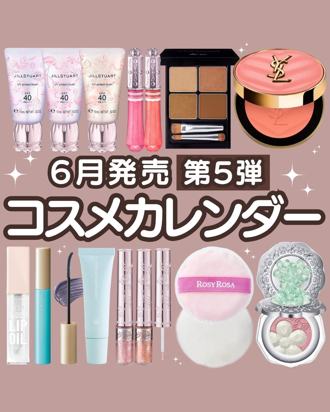 YSL メイクミーブラッシュ パウダー 57 CORAL CRUSH/YVES SAINT LAURENT BEAUTE/パウダーチークを使ったクチコミ（1枚目）