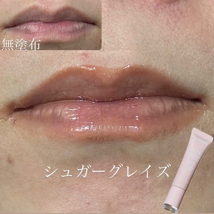 グレイズ ティントリップセラム/LANEIGE/リップ美容液を使ったクチコミ(6枚目)