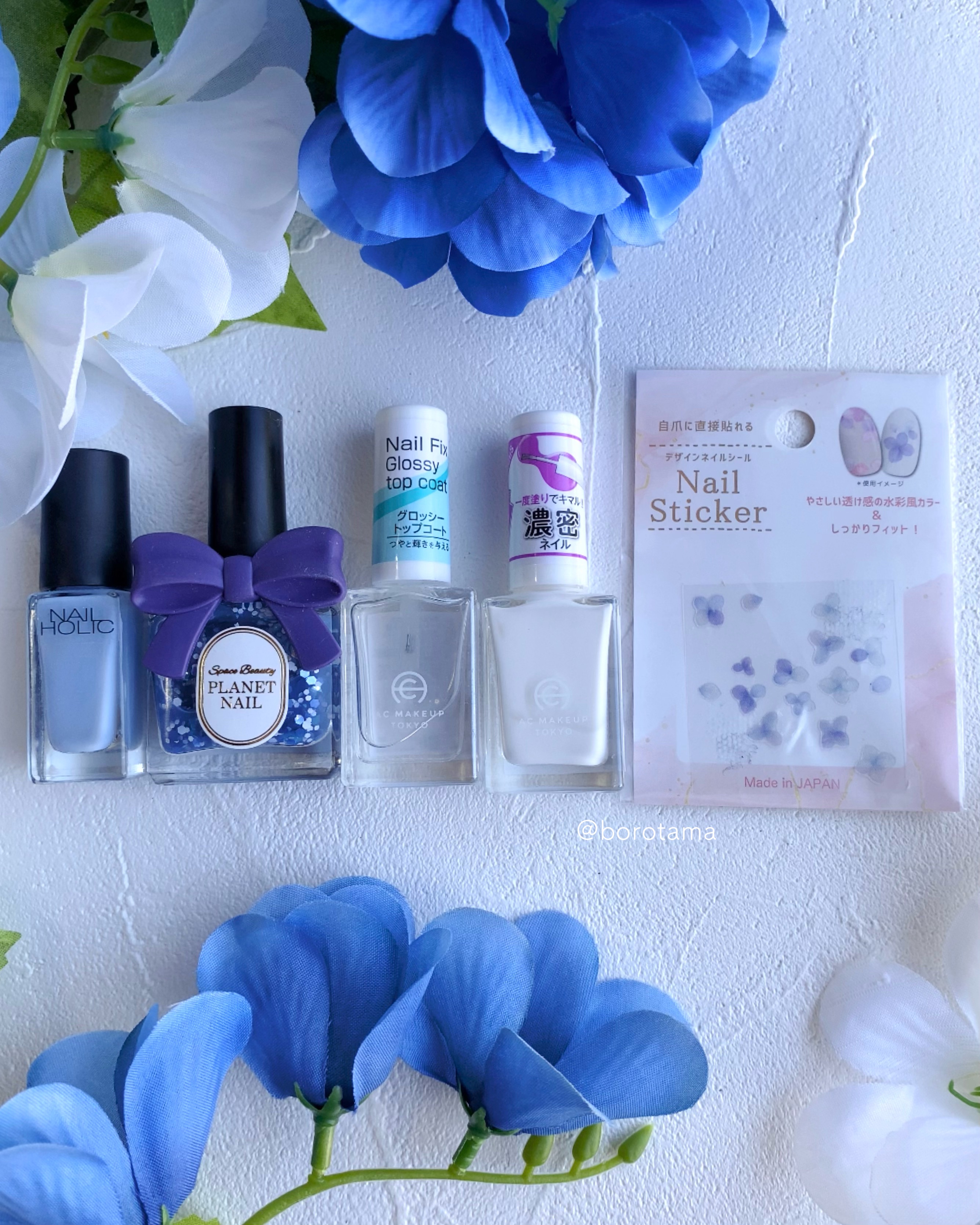 ネイルポリッシュ/PLANET NAIL/マニキュアを使ったクチコミ（3枚目）