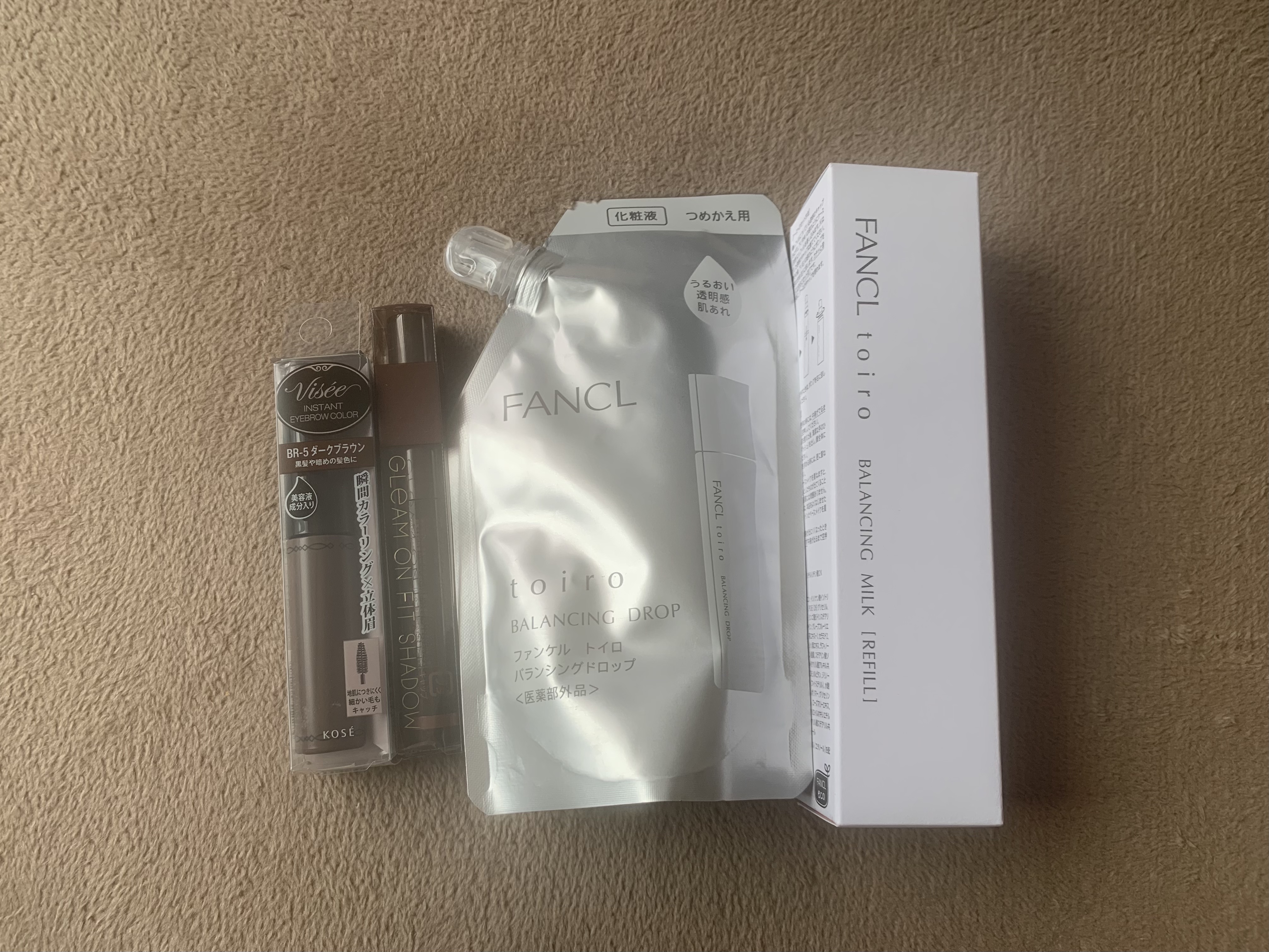 ヴィセ リシェ インスタント アイブロウ カラー/Visée/眉マスカラを使ったクチコミ（1枚目）