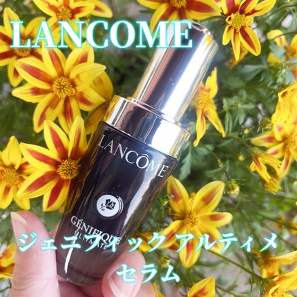 ジェニフィック アルティメ セラム/LANCOME/美容液を使ったクチコミ(1枚目)
