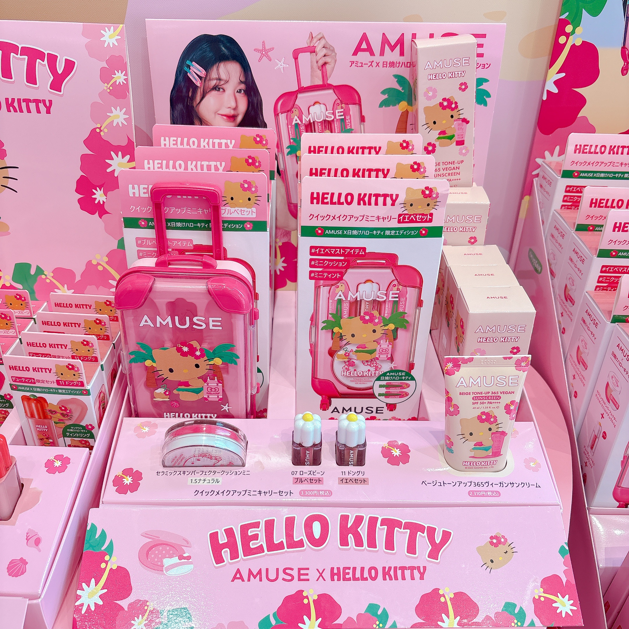 デューティント/AMUSE/リップティントを使ったクチコミ（2枚目）