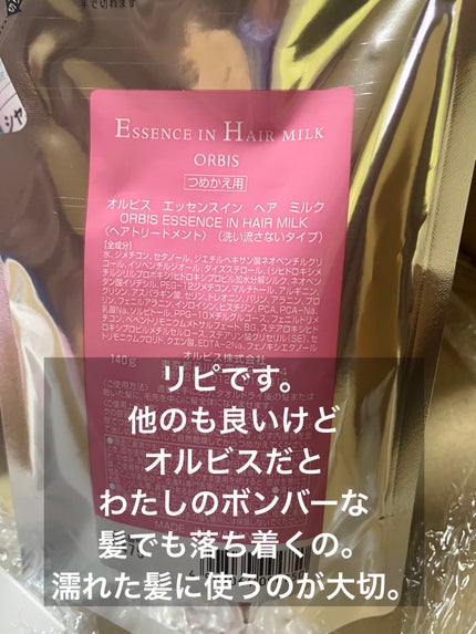 ニューデップスアイシャドウパレット/hince/アイシャドウパレットを使ったクチコミ(3枚目)