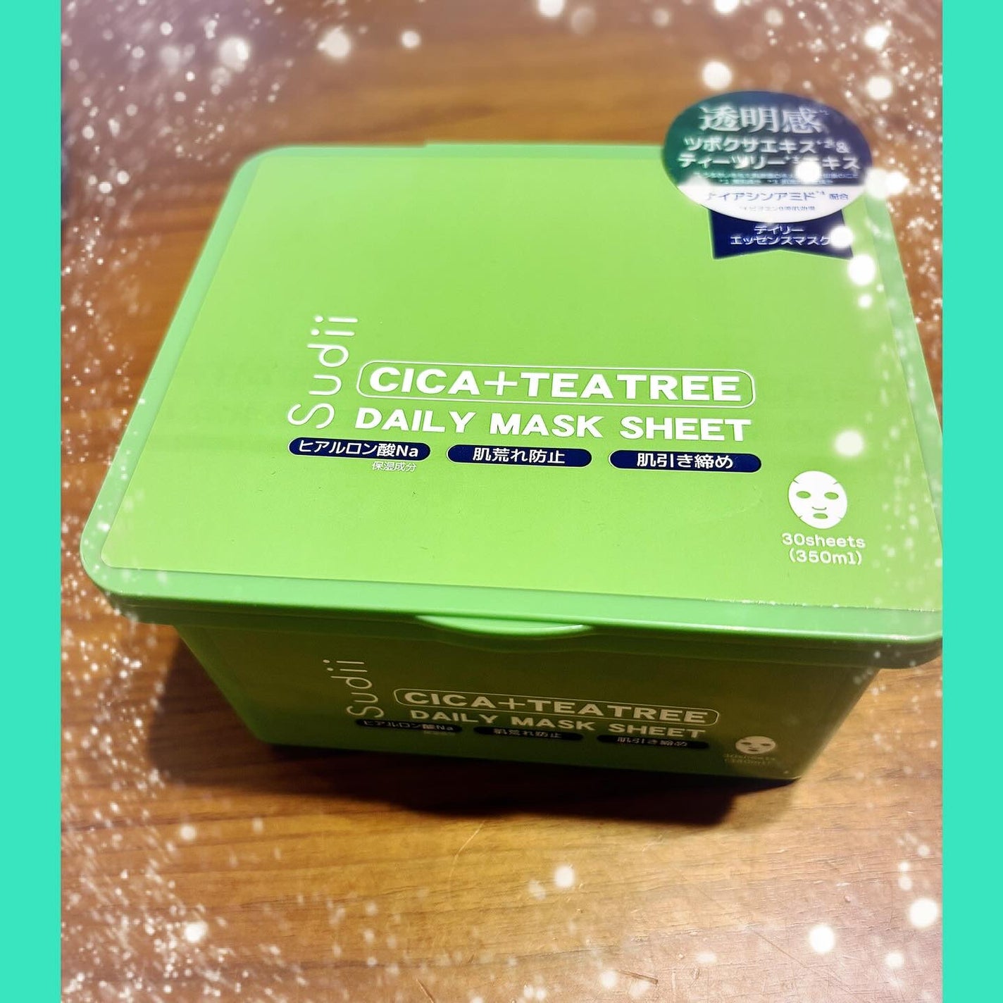 CICA+TEATREE DAILY MASK SHEET/sudii/シートマスク・パックを使ったクチコミ(1枚目)