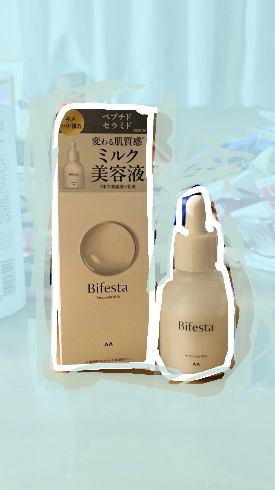アンプルミルク/ビフェスタ/美容液を使ったクチコミ（1枚目）
