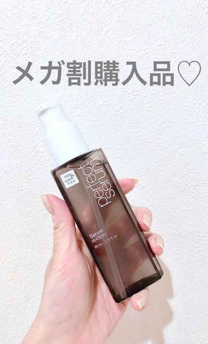 パーフェクトセラム ウォータリーセラム/miseenscene/ヘアオイルを使ったクチコミ(1枚目)