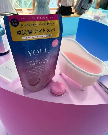 リラックスナイトドリーミング バスタブレット/YOLU/炭酸系入浴剤を使ったクチコミ(5枚目)
