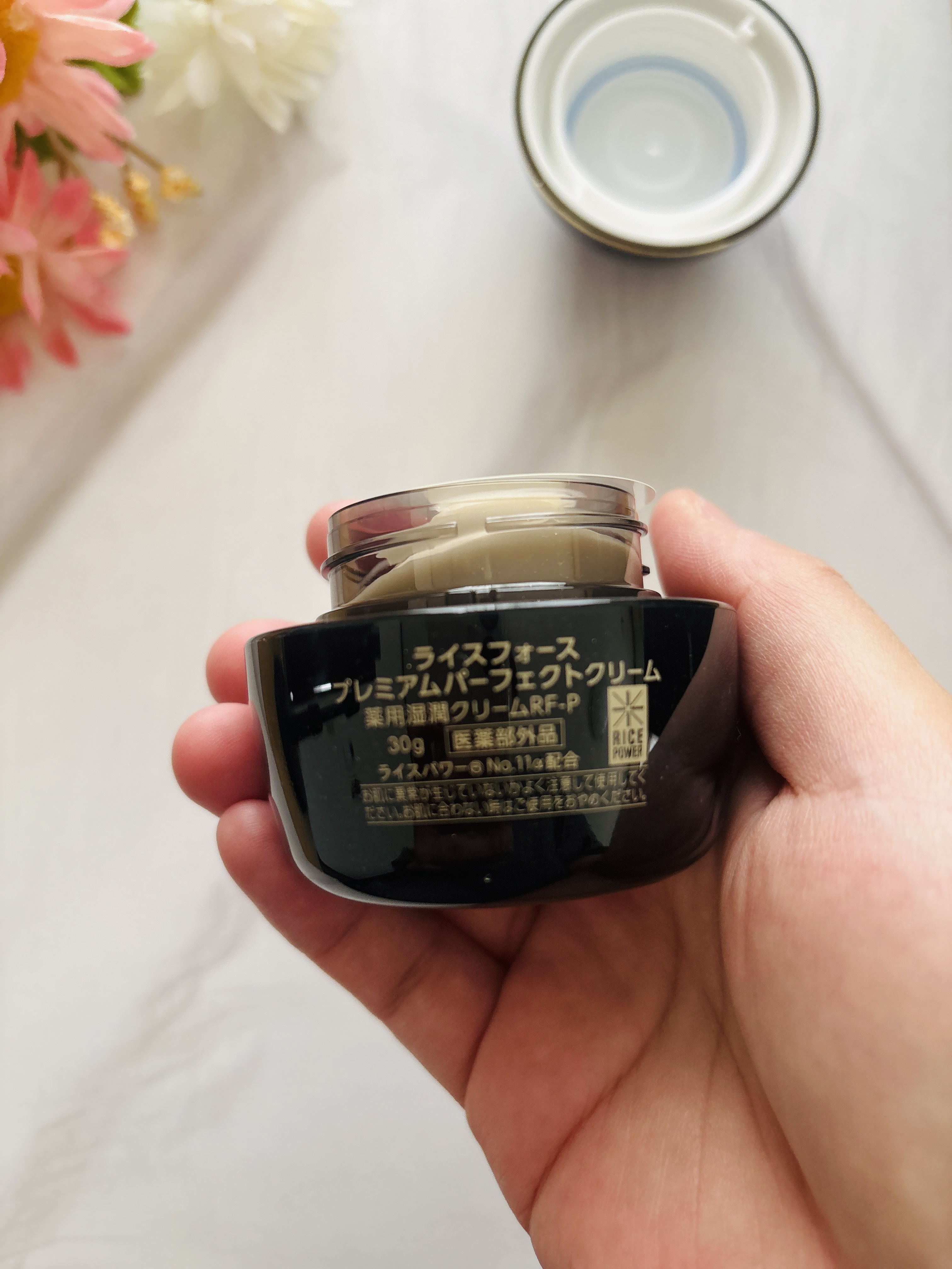 プレミアムパーフェクトクリーム/ライスフォース/フェイスクリームを使ったクチコミ（2枚目）