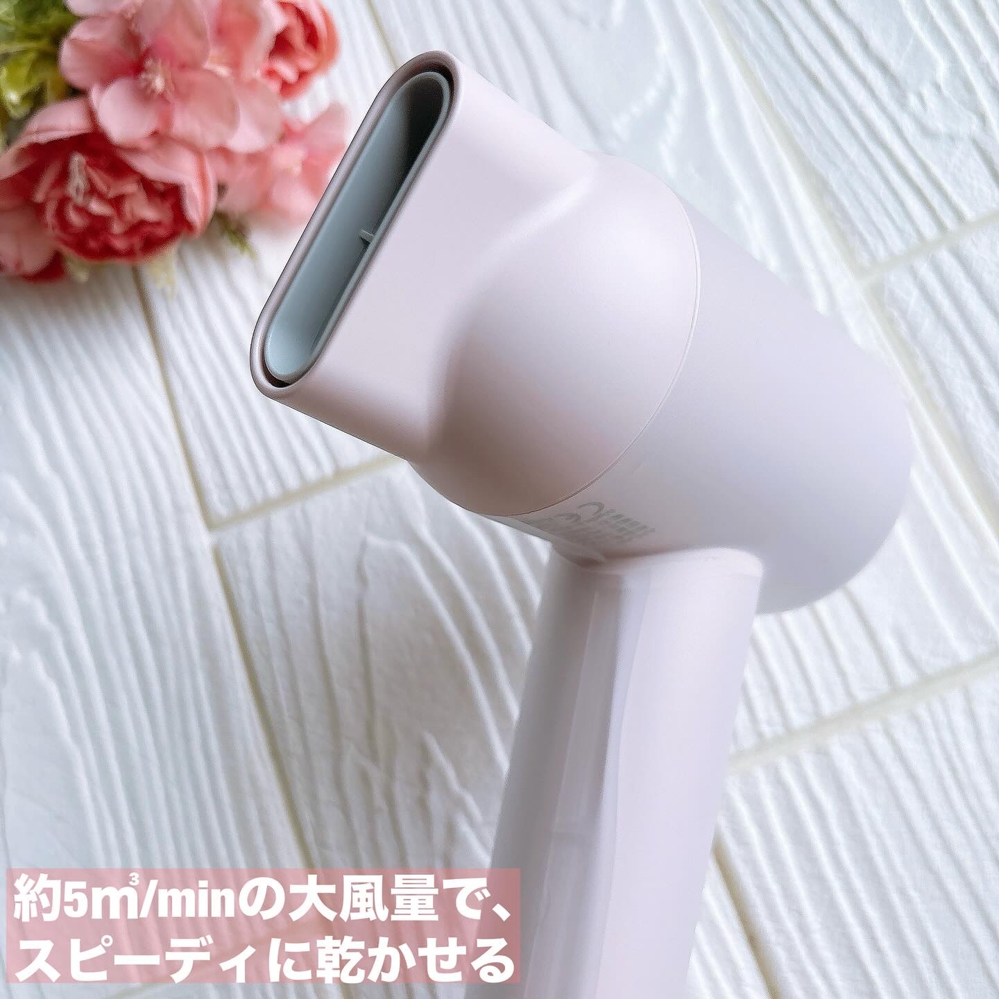 ダブルケアドライヤー/ANLAN/ドライヤーを使ったクチコミ（2枚目）