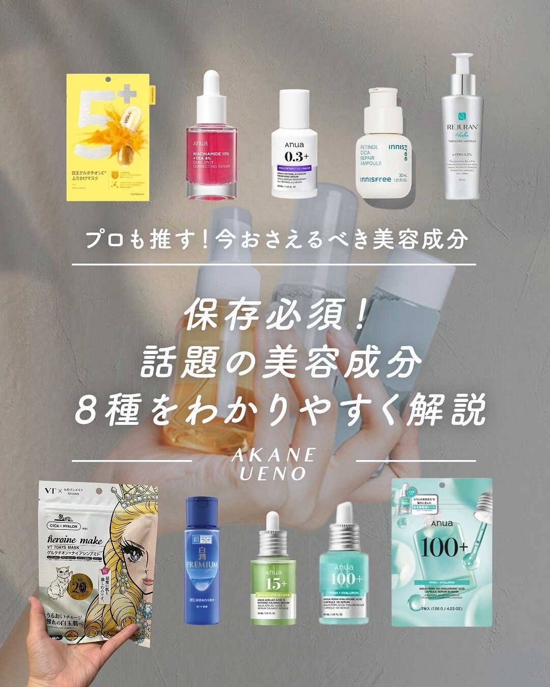 CICA デイリースージングマスク/VT/シートマスク・パックを使ったクチコミ（1枚目）