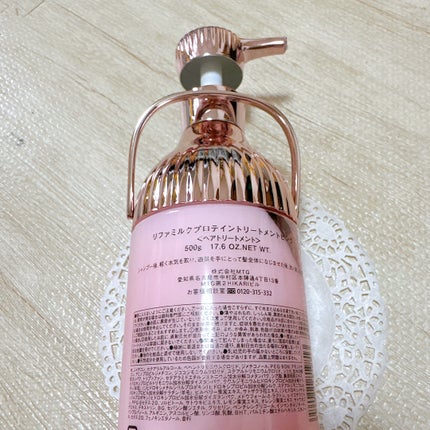 リファミルクプロテインシャンプーピンク/トリートメントピンク/ReFa/市販シャンプーを使ったクチコミ(3枚目)