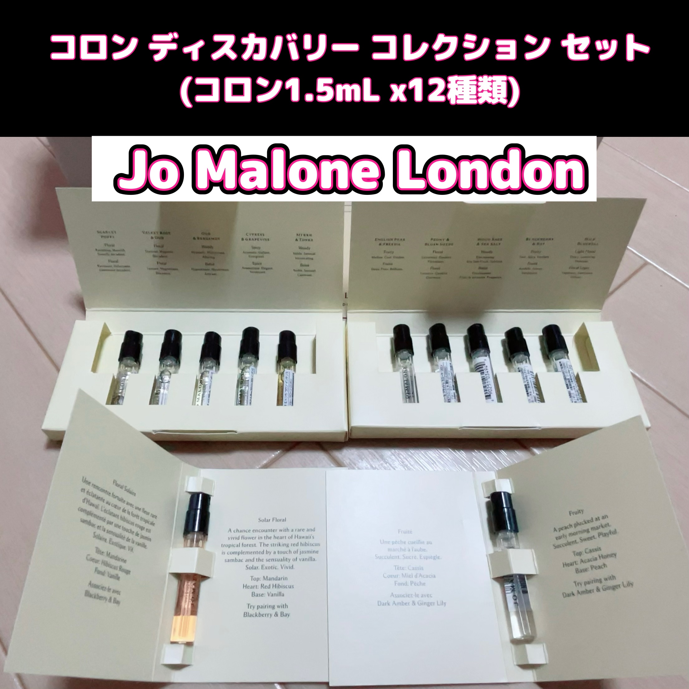 ジルスチュアート ヘアオイル/JILL STUART/ヘアオイルを使ったクチコミ（2枚目）