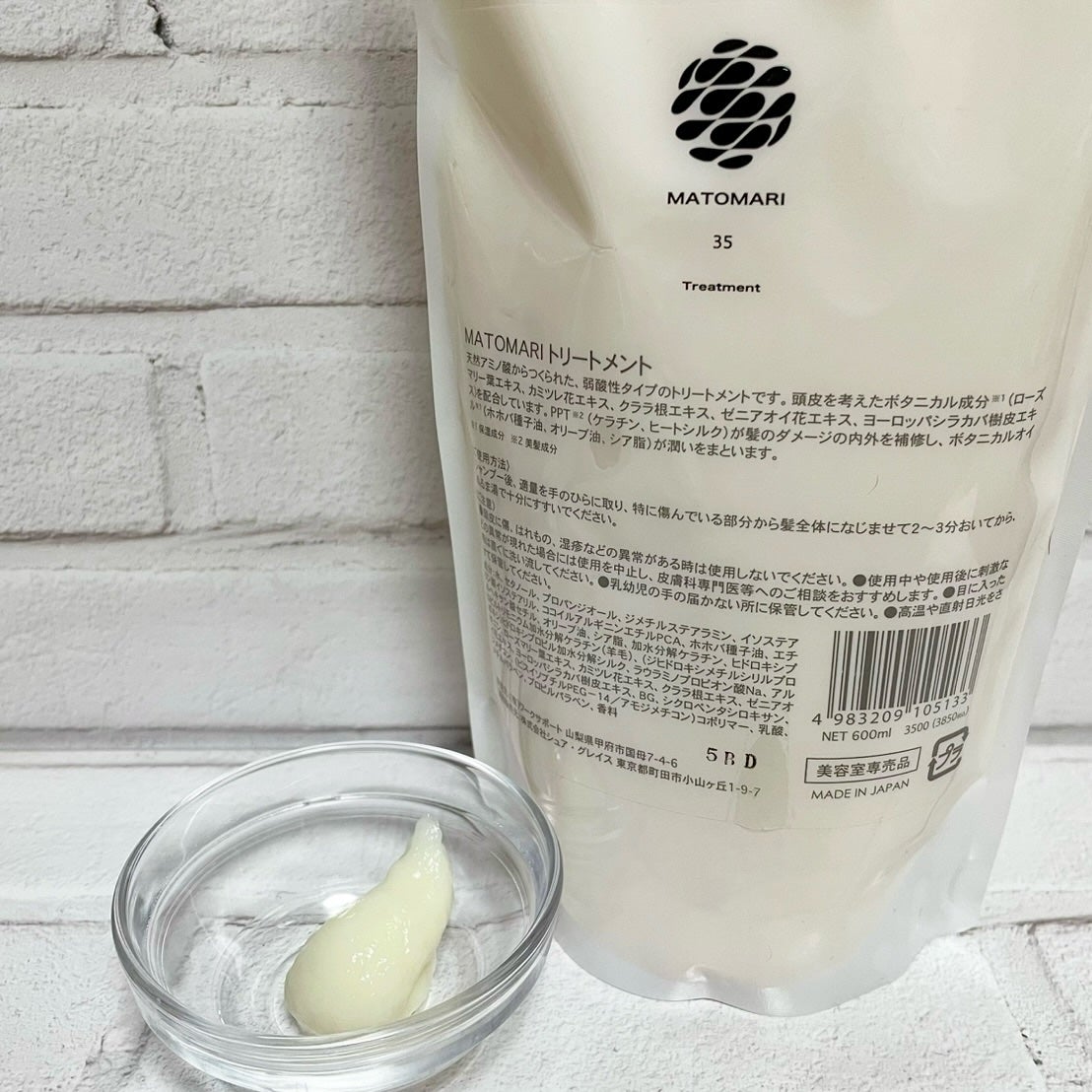 ããã¿ðãã©ãã100 on LIPS ãããããã·ã£ã³ããŒïŒããããããªãŒãã¡ã³ã山梚çã®çŸå®¹ã®ãã..ãïŒ5æç®ïŒ